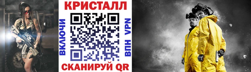 Купить  Котлас  Амфетамин Premium 