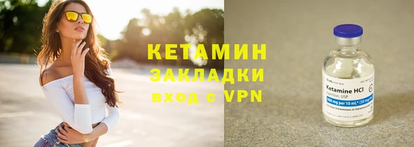 скорость mdpv Майский