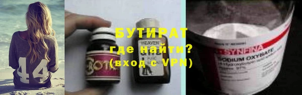 скорость mdpv Майский