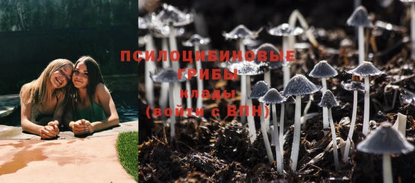 скорость mdpv Майский