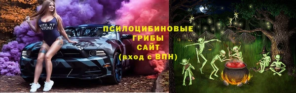 скорость mdpv Майский