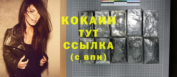 скорость mdpv Майский