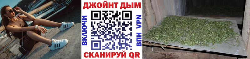 Купить закладки  Котлас  МАРИХУАНА индика 